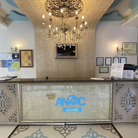 Grand Anzac Hotel Canakkale