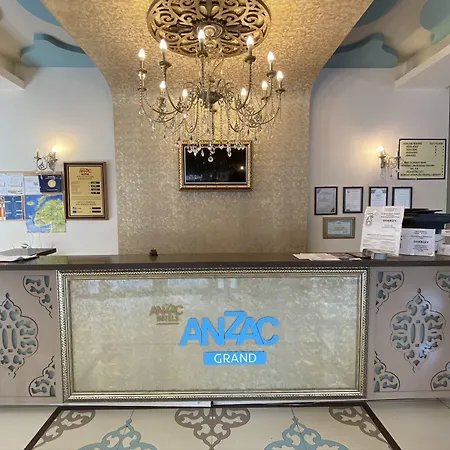 فندق Grand Anzac 3*