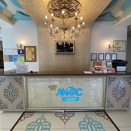 فندق Grand Anzac