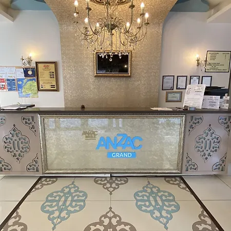 Grand Anzac 3* צ'נקלה